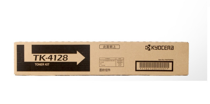 京瓷（KYOCERA）TK-4128 原装黑色墨粉盒 TK-4128 